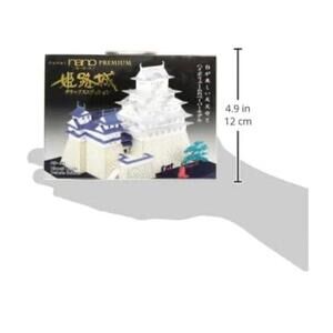 New - Nano Himeji Castle Deluxe Building Set - Paper
